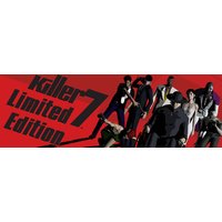 killer7: Digital Limited Edition (Game + Art Book + Soundtrack) Steam Key