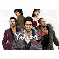 Yakuza 5 - Remastered EN/JA/KO/ZH EU (Steam)