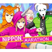 Nippon Marathon Nintendo Switch Key