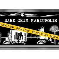 Dark Grim Mariupolis ARG EN Argentina (Xbox One/Series)