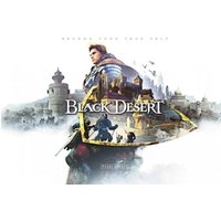 Black Desert - Special Gift Bundle 3 DLC EN Global (Xbox One/Series)