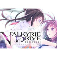 Valkyrie Drive Bhikkhuni EN/JA Global Steam Key
