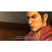 The Yakuza Remastered Collection XBOX One / Xbox Series X|S Account