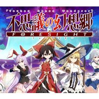 Touhou Genso Wanderer -FORESIGHT- Steam Account