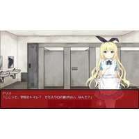 Alice in the Nightmare Land Steam Account