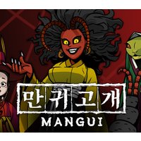 Mangui Steam Account