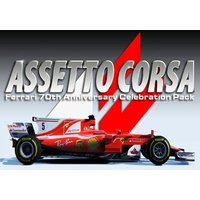 Assetto Corsa - Ferrari 70th Anniversary Pack DLC EN/IT Global Steam Key
