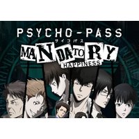 Psycho-Pass Mandatory Happiness EN/JA Global Steam Key