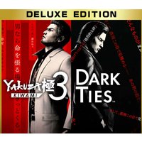 Yakuza Kiwami 3 & Dark Ties Deluxe Edition Steam Key: Europe & UK