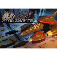 Steel Vampire EN/JA/ZH/ZH Global Steam Key
