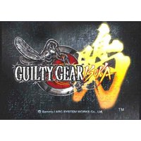Guilty Gear Isuka EN Global Steam Key