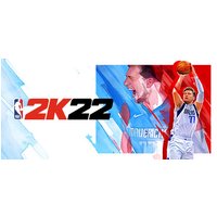 NBA 2K22 Steam Key: Europe & UK