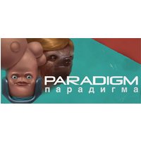 Paradigm Steam Key