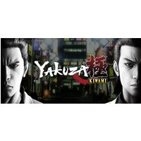 Yakuza Kiwami Steam Key