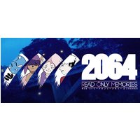 2064: Read Only Memories Steam Key