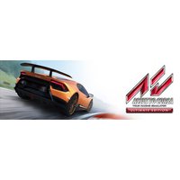 Assetto Corsa Ultimate Edition Steam Key