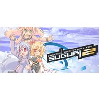 Acceleration of SUGURI 2 Steam Key