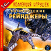 Space Rangers Steam Key