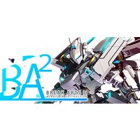 BREAK ARTS II Steam Key