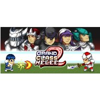 Grand Class Melee 2 Steam Key