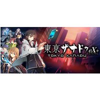 Tokyo Xanadu eX+ Steam Key