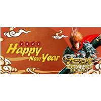 MONKEY KING: HERO IS BACK Steam Key