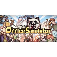 Shanghai Office Simulator Steam Key