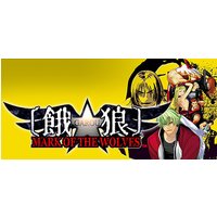 GAROU: MARK OF THE WOLVES Steam Key