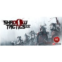 Shadow Tactics: Blades of the Shogun GOG Key (Digital Download)