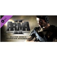 Arma 2: Private Military Company Steam Key