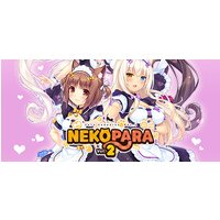 NEKOPARA Vol. 2 Steam Key