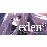 eden* Steam Key
