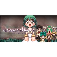 Hitogata Happa Steam Key