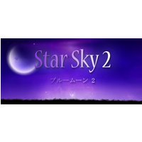 Star Sky 2 - ?????? 2 Steam Key
