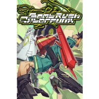 Bomb Rush Cyberfunk for Xbox One/Series X (EU & UK)