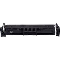 Compatible Canon 069 Toner Cartridge (Replaces Canon 5094C001) Black