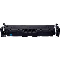 Compatible Canon 069H Toner Cartridge (Replaces Canon 5097C001) Cyan