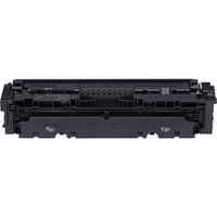 Compatible Canon 045HBK Toner Cartridge (Replaces Canon 1246C001) Black