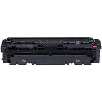 Compatible Canon 046M Toner Cartridge (Replaces Canon 1248C001) Magenta