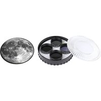 Celestron Moon Filter Set - 1.25"