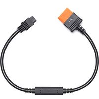DJI SDC to XT60 Power Cable (12V)