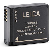 Leica BP-DC15 Battery Pack for D-Lux 8