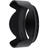 Nikon Lens Hood HB-101