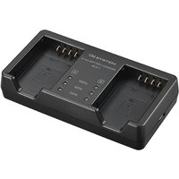 OM System BCX-1 Battery Charger