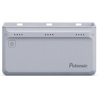 Potensic 60W Charging Hub (Without Batteries)