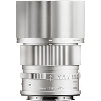 Sigma AF 90MM F/2.8 DG I C Lens - L Mount Silver