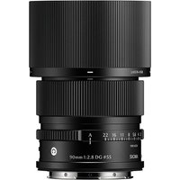 Sigma AF 90MM F/2.8 DG I C Lens - Sony E Mount