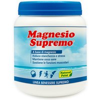 Magnesio Supremo integratore alimentare 300gr