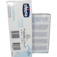 Chicco - kit aspiratore nasale physioclean
