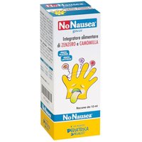 Cicaped gel 15ml pediatrica sp